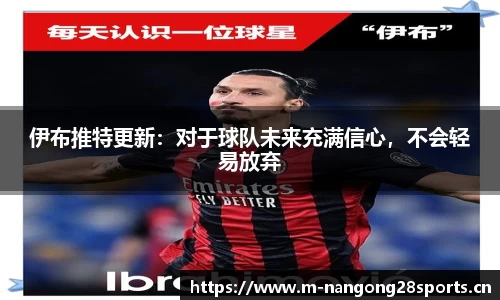 ng28体育官方网站