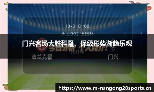 ng28体育