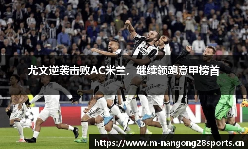 ng28体育官网