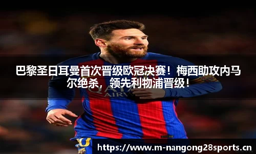 ng28体育官方网站