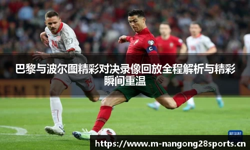 ng28体育平台