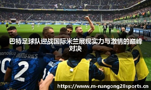 ng28体育官方网站