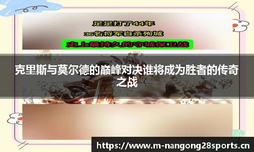 ng28体育平台