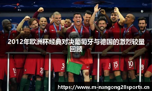 ng28体育官方网站
