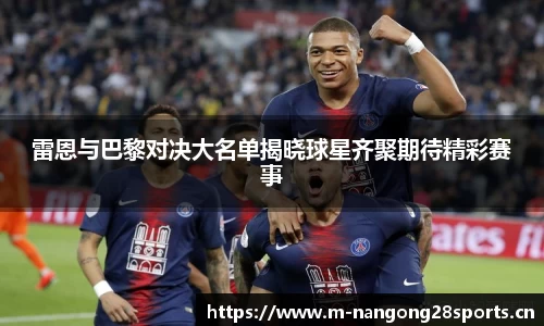 ng28体育平台