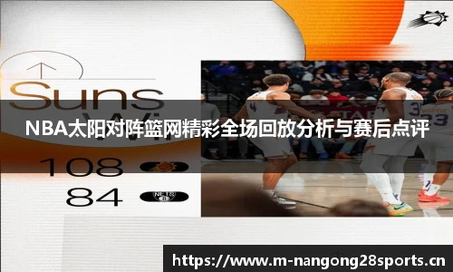 ng28体育