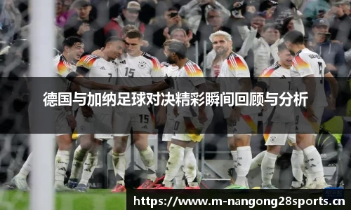 ng28体育