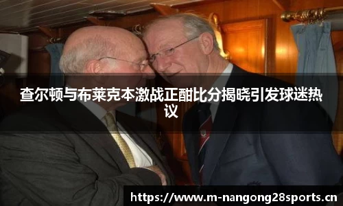 ng28体育官方网站