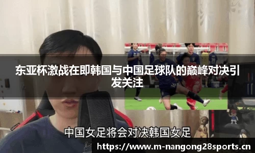 ng28体育平台
