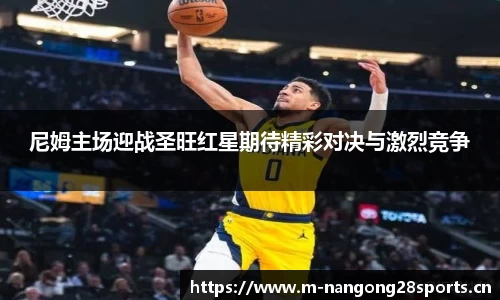 ng28体育
