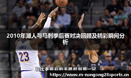 ng28体育官网
