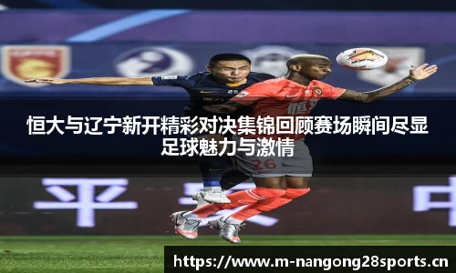ng28体育官方网站