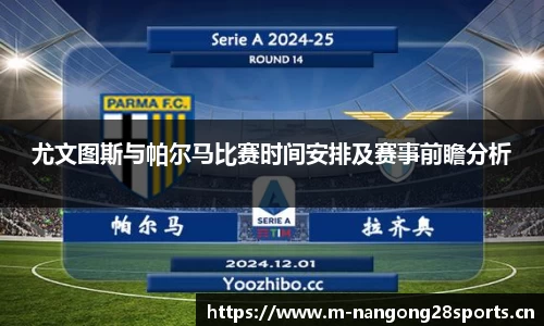 ng28体育