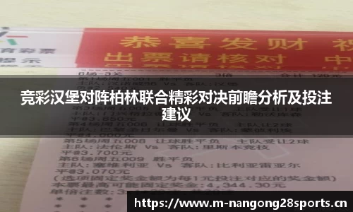ng28体育