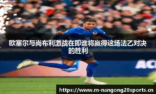 ng28体育