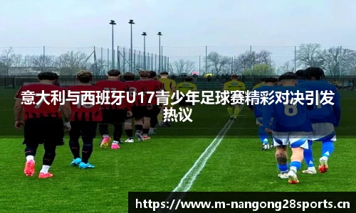 ng28体育