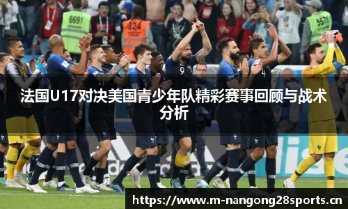 ng28体育